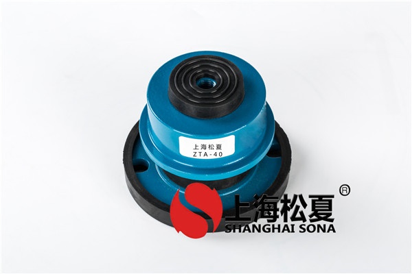 橡膠減振器在使用時效果怎么樣？