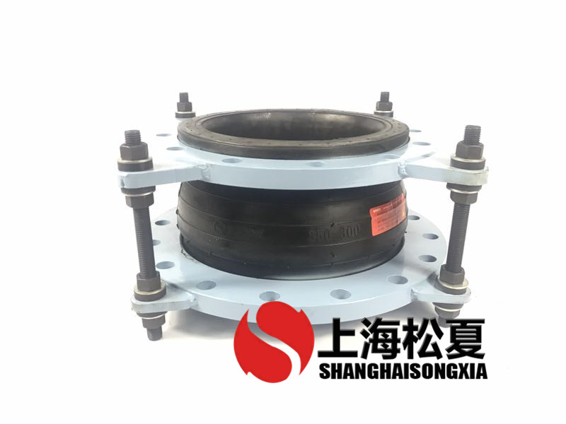 可曲撓橡膠接頭管道施工時需要注意哪些問題？