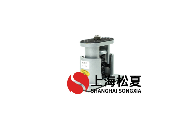 懸壁彈簧減震器的抗震基本原理是什么？