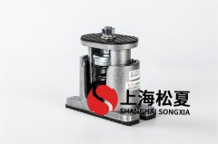 彈簧減震器的具體原材料有哪些？