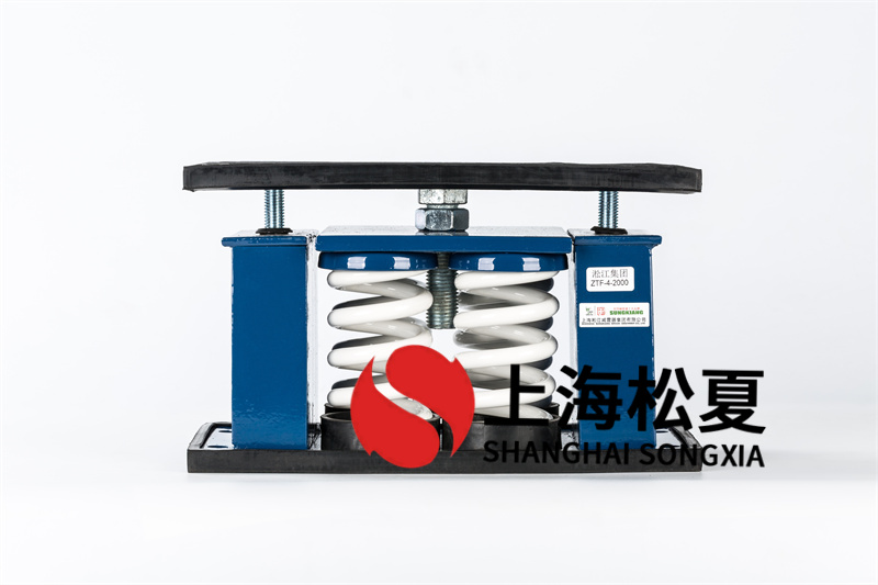 彈簧減振器設(shè)備的結(jié)構(gòu)特點及挑選方法有哪些？