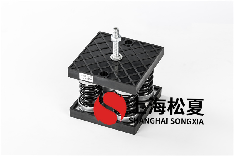 什么情況需要安裝地暖增壓泵減震器？
