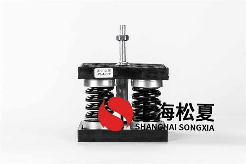 什么情況需要安裝地暖增壓泵減震器？