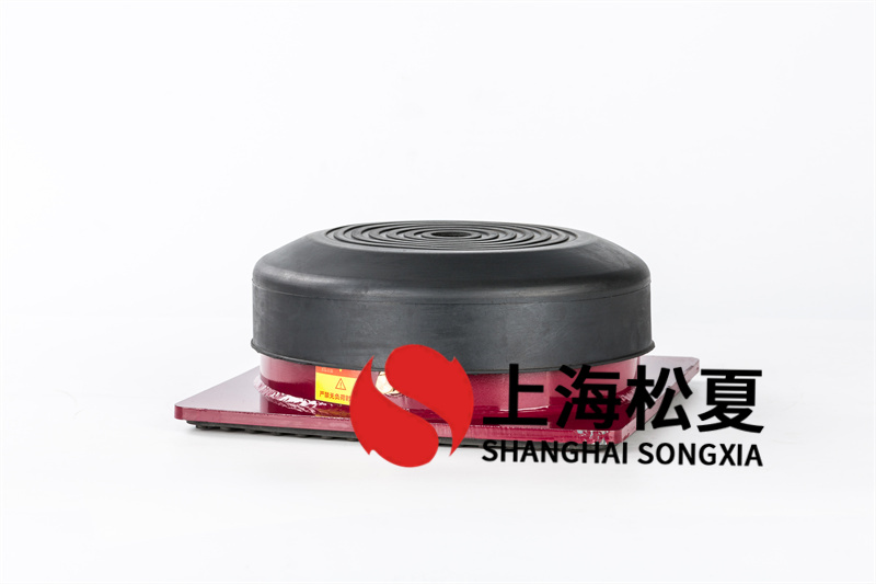 松夏橡膠減震器構(gòu)成優(yōu)勢(shì)？